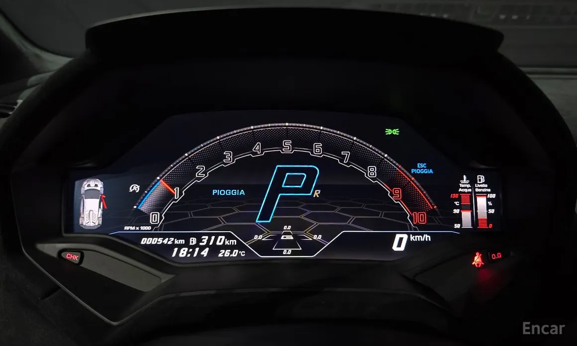 Lamborghini Huracan 2014 LP640-2 STO