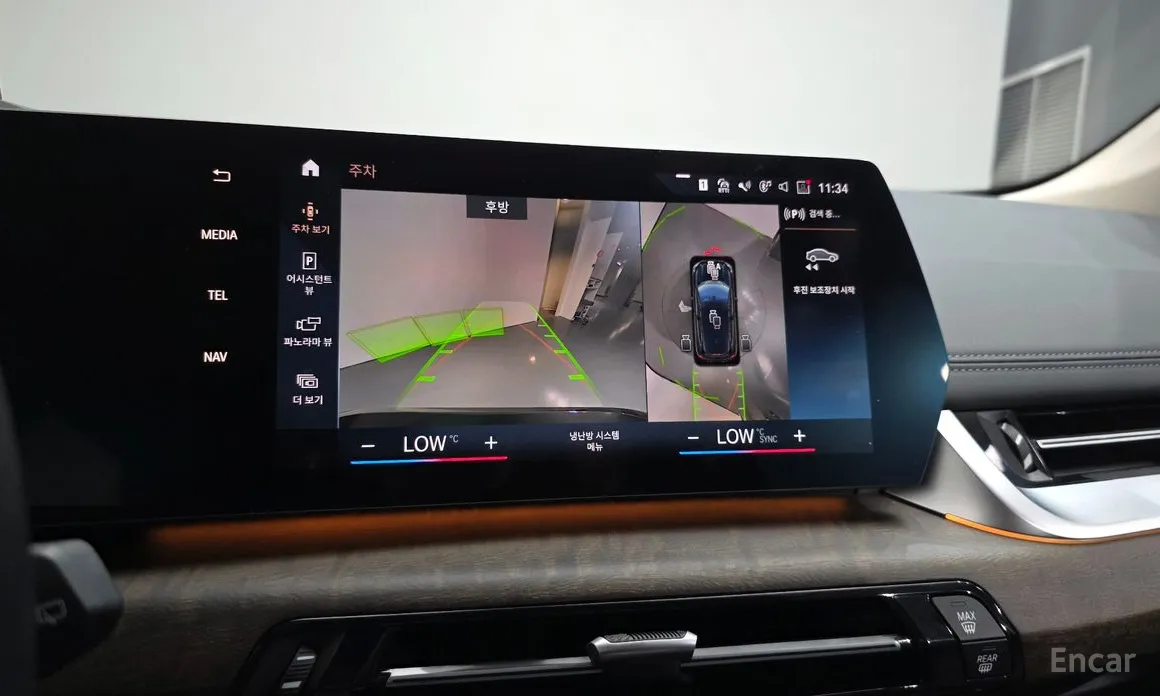 BMW 2 Series 2022 220i Luxury