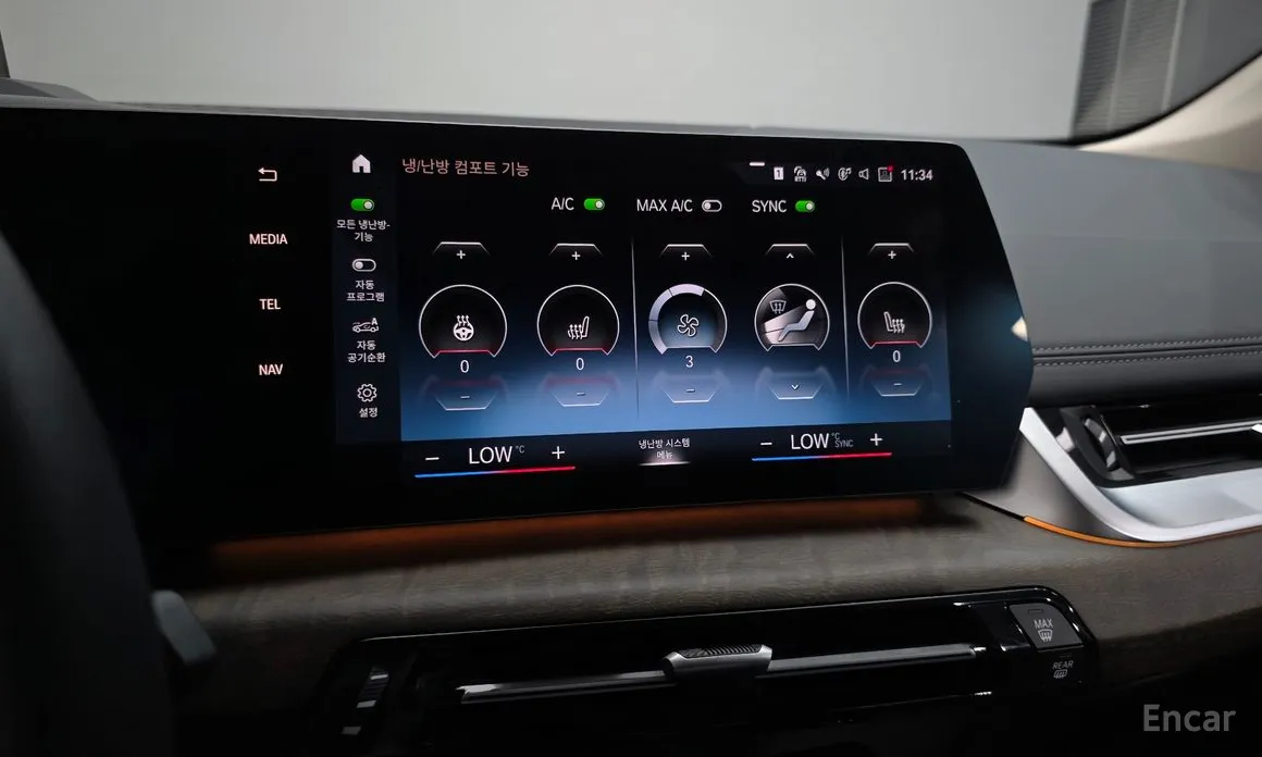 BMW 2 Series 2022 220i Luxury