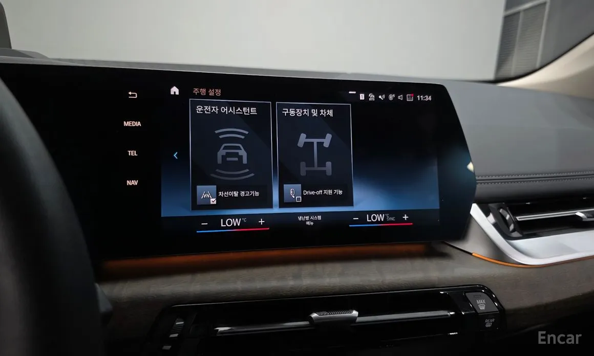 BMW 2 Series 2022 220i Luxury