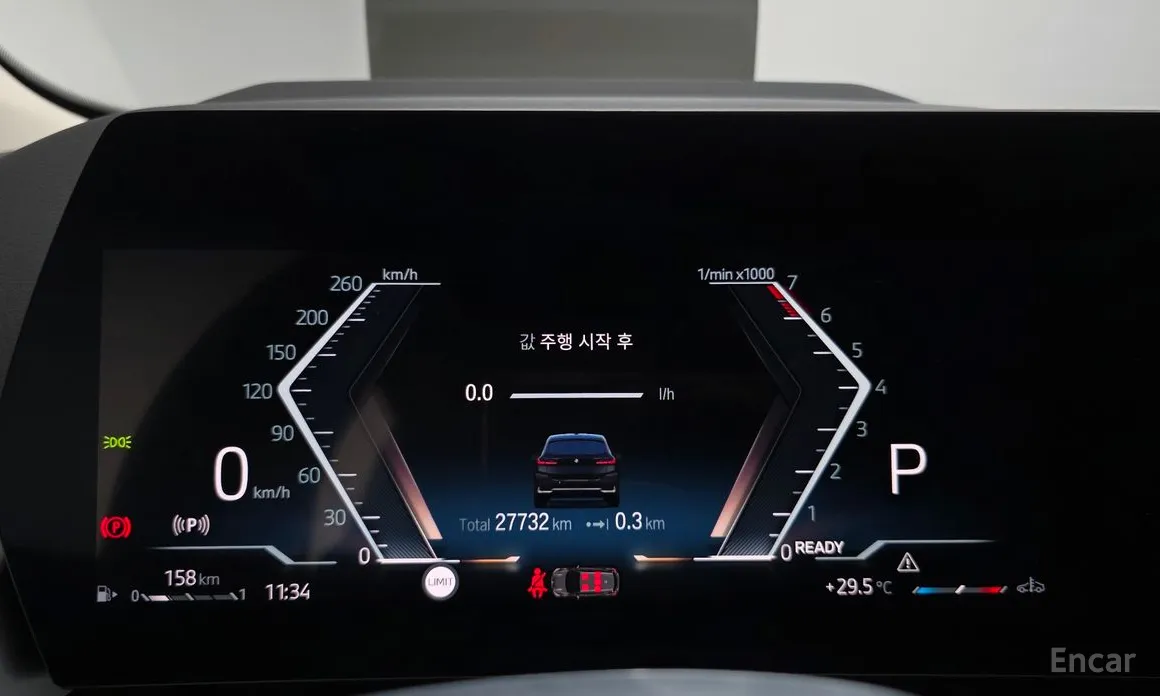 BMW 2 Series 2022 220i Luxury