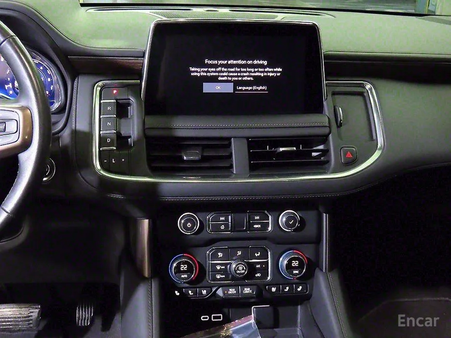 Chevrolet Tahoe 2022 6.2 High Country 4WD