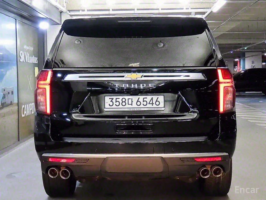 Chevrolet Tahoe 2022 6.2 High Country 4WD