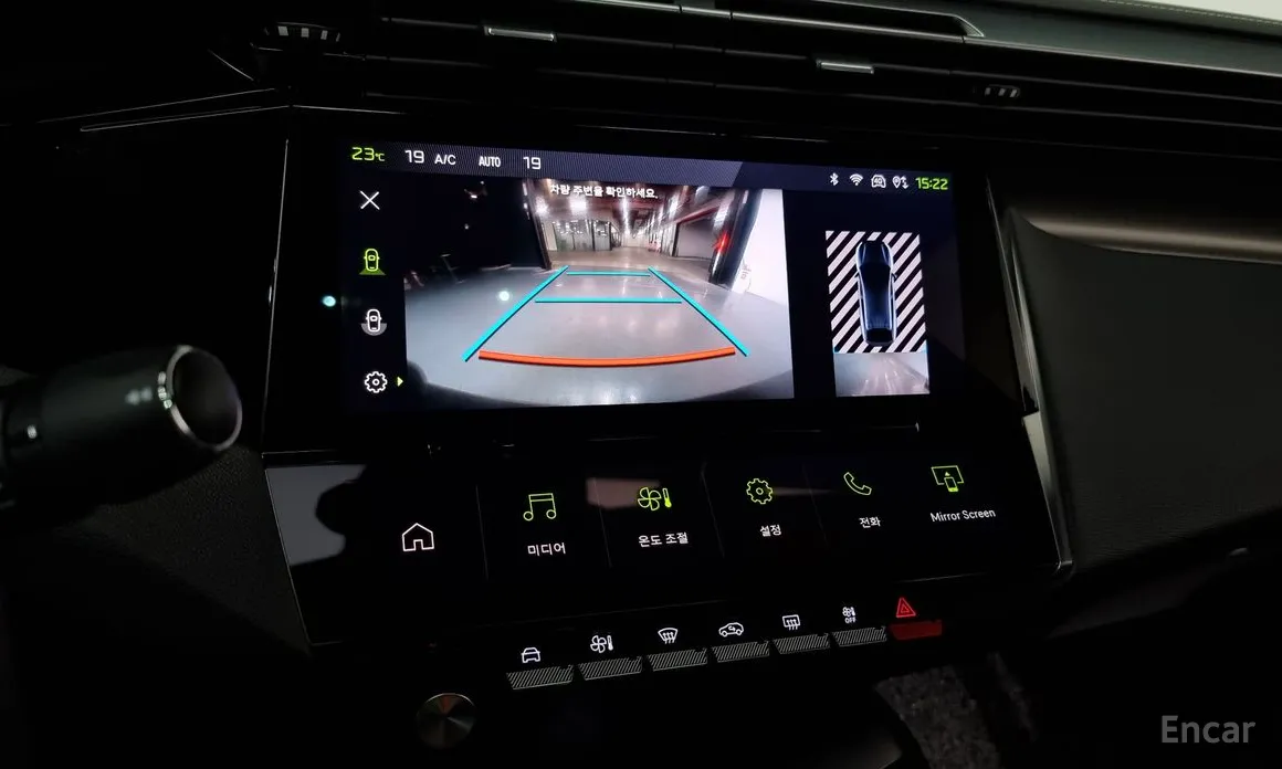 Peugeot 408 2023 1.2 Pure Tech GT