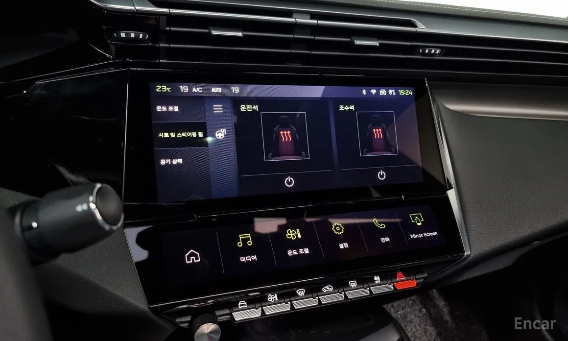 Peugeot 408 2023 1.2 Pure Tech GT