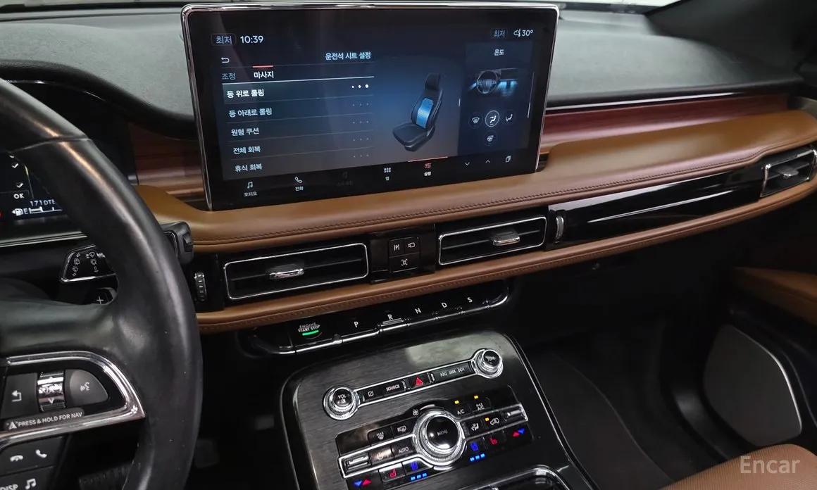 Lincoln Nautilus 2019 2.7 202A AWD