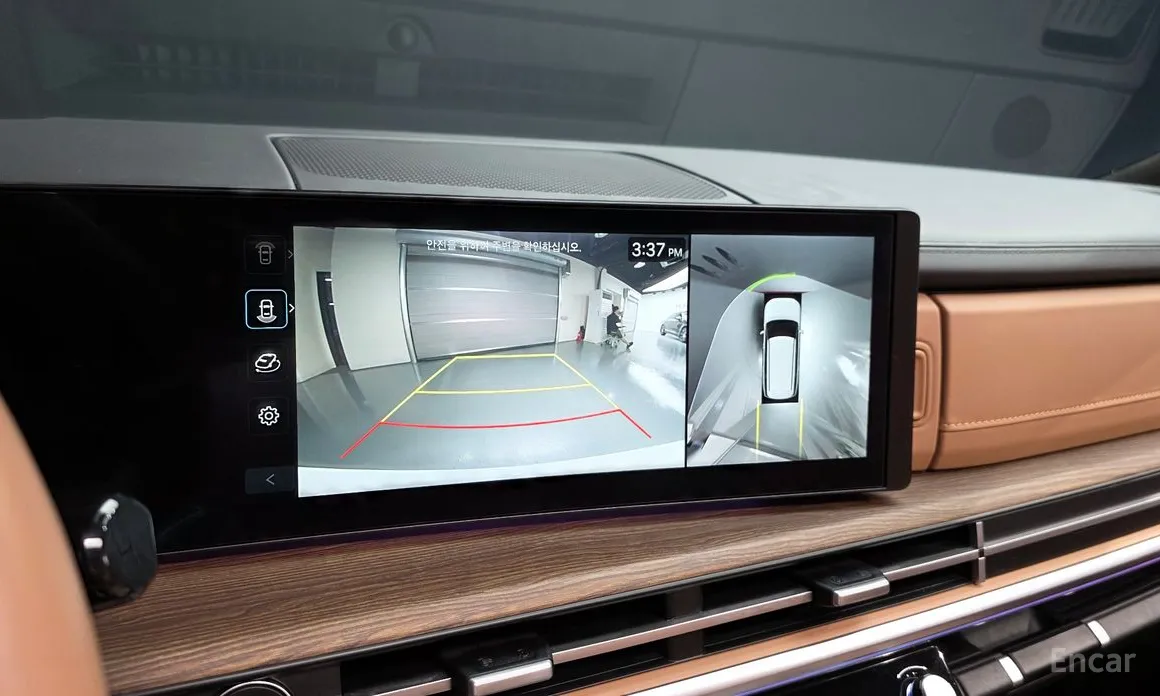 Hyundai Santa Fe 2023 Gasoline 2.5T 2WD