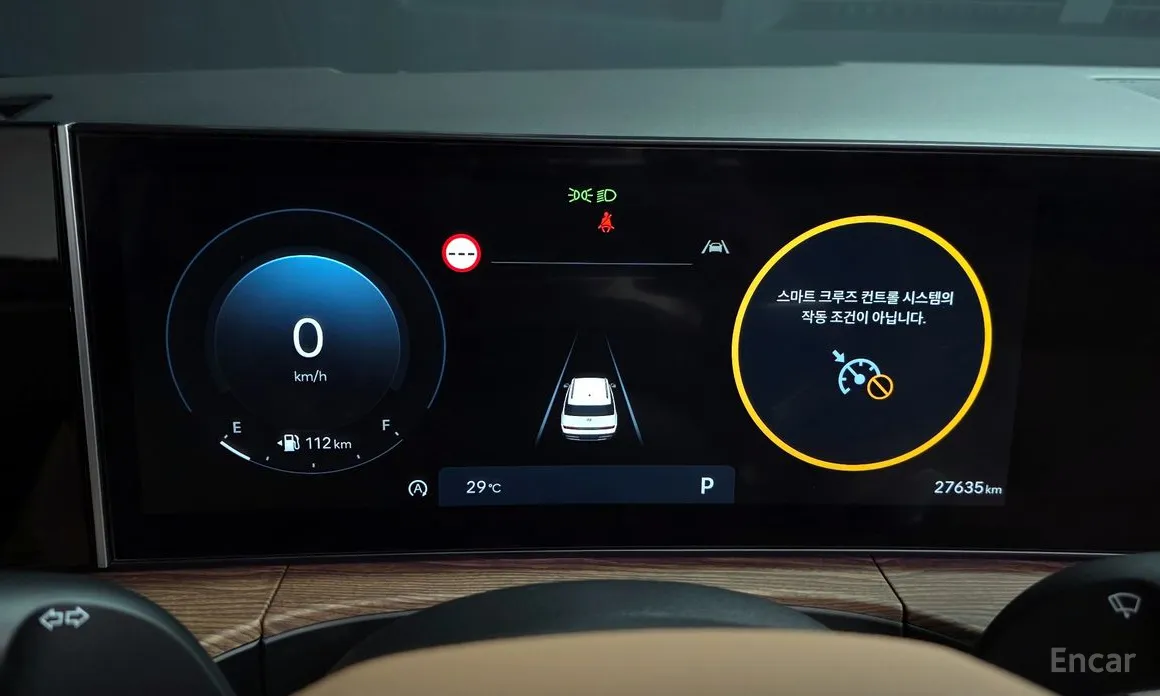 Hyundai Santa Fe 2023 Gasoline 2.5T 2WD