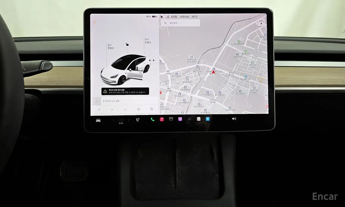 Tesla Model 3 2017 Long Range