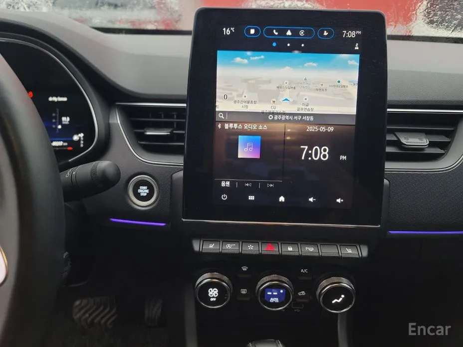 Renault XM3 2020 1.3 TCe RE Signature