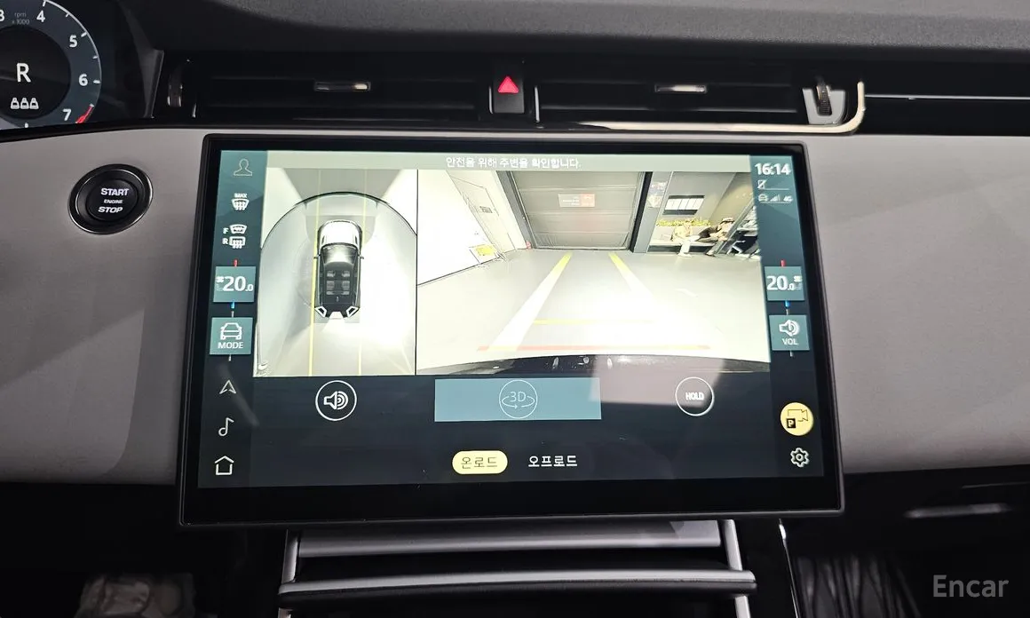 Land Rover Range Rover Evoque 2019 P250 S