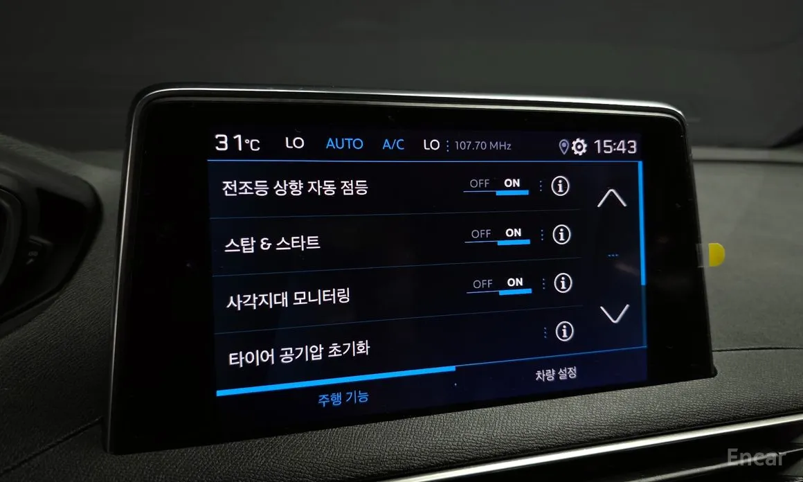 Peugeot 3008 2017 1.2 Pure Tech Allure