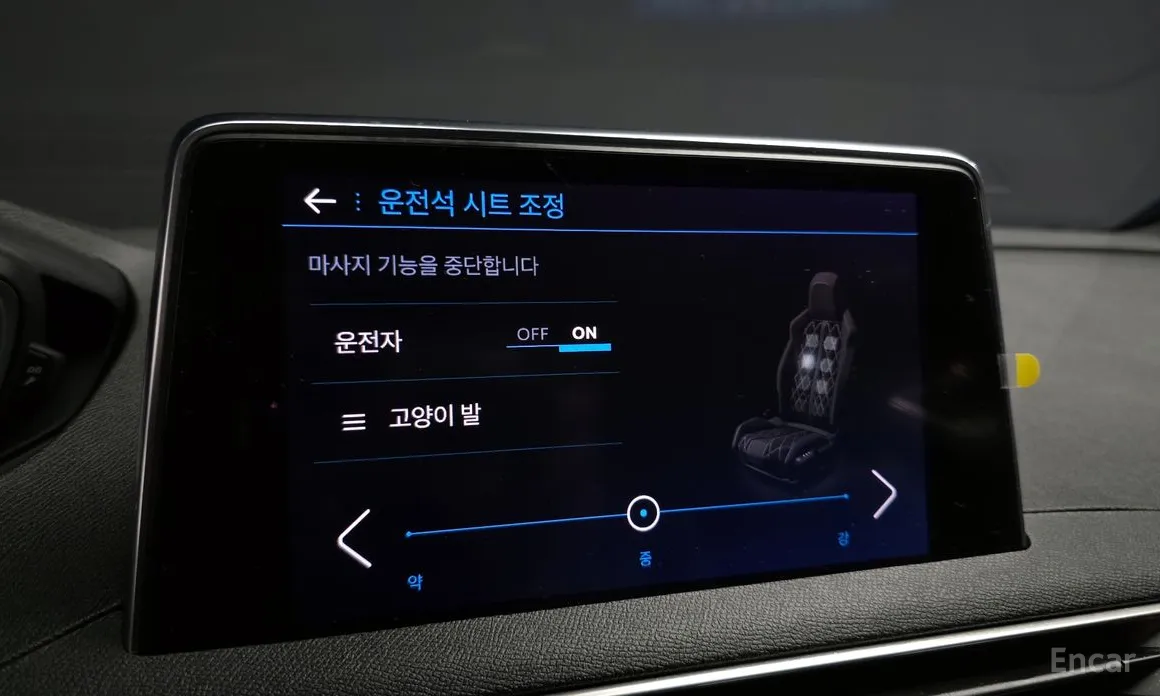 Peugeot 3008 2017 1.2 Pure Tech Allure