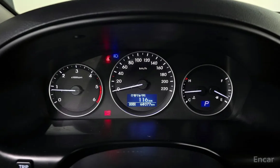 Hyundai Starex 2017 Van 3-Seater