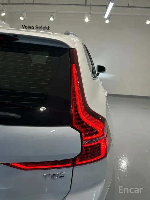Volvo XC60 2017 T8 Ultra Bright
