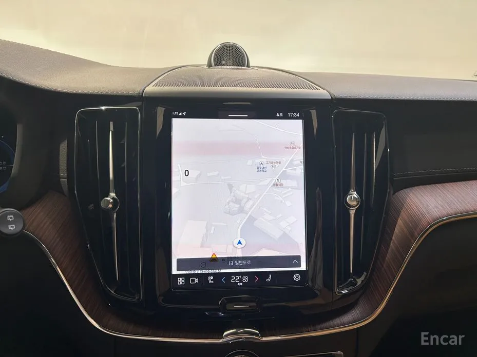 Volvo XC60 2017 T8 Ultra Bright