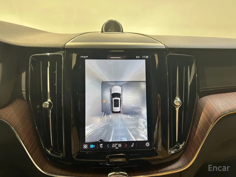 Volvo XC60 2017 T8 Ultra Bright