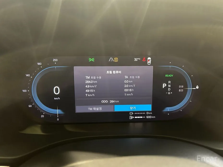 Volvo XC60 2017 T8 Ultra Bright