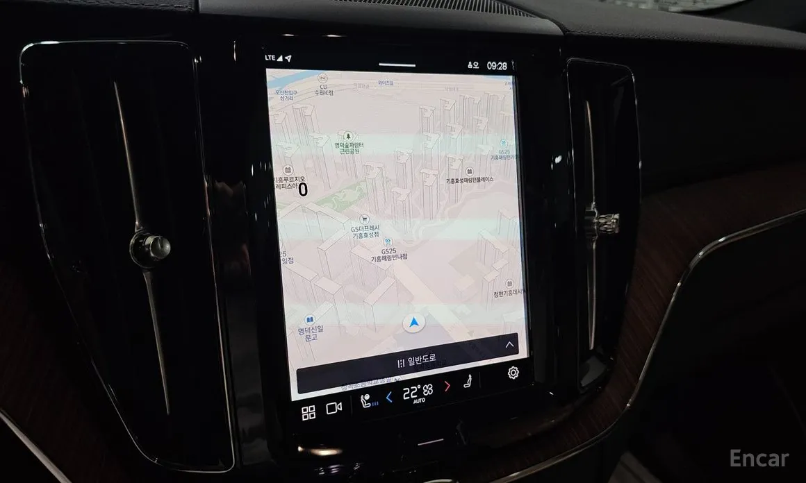 Volvo XC60 2017 T8 Ultra Bright