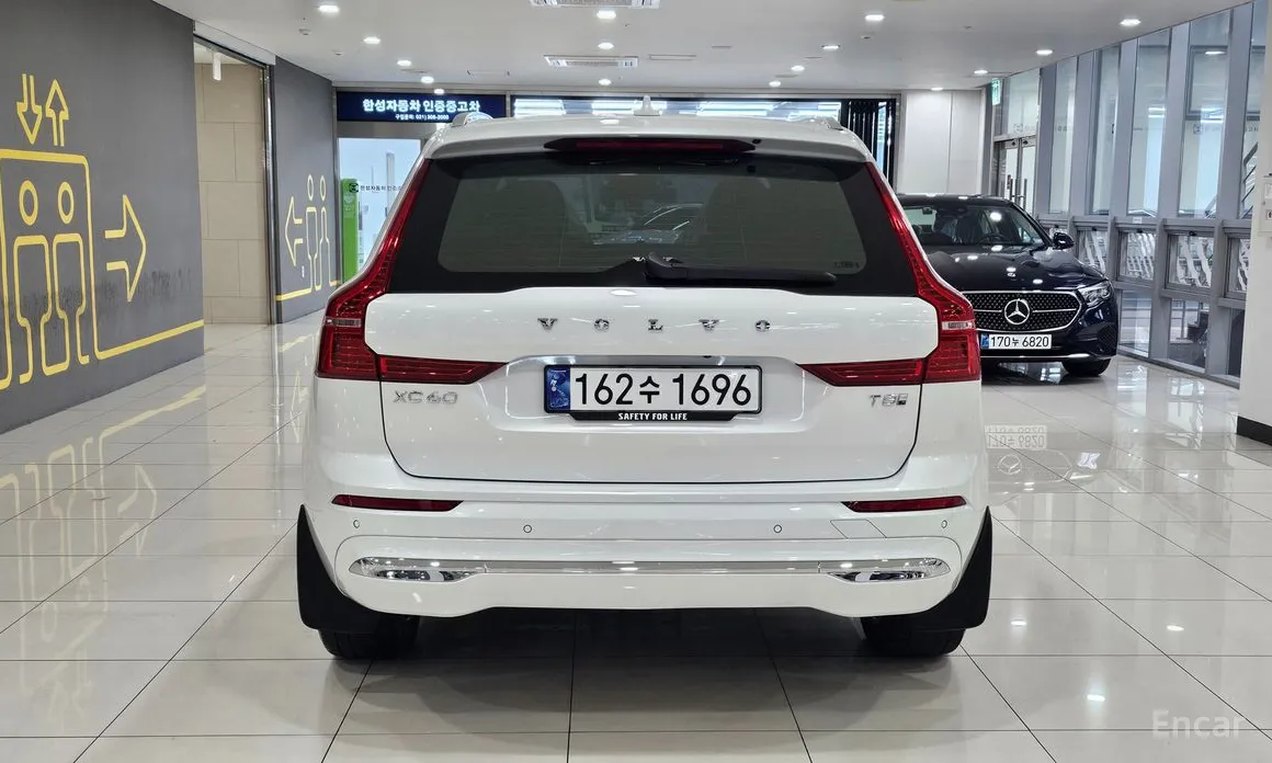 Volvo XC60 2017 T8 Ultra Bright