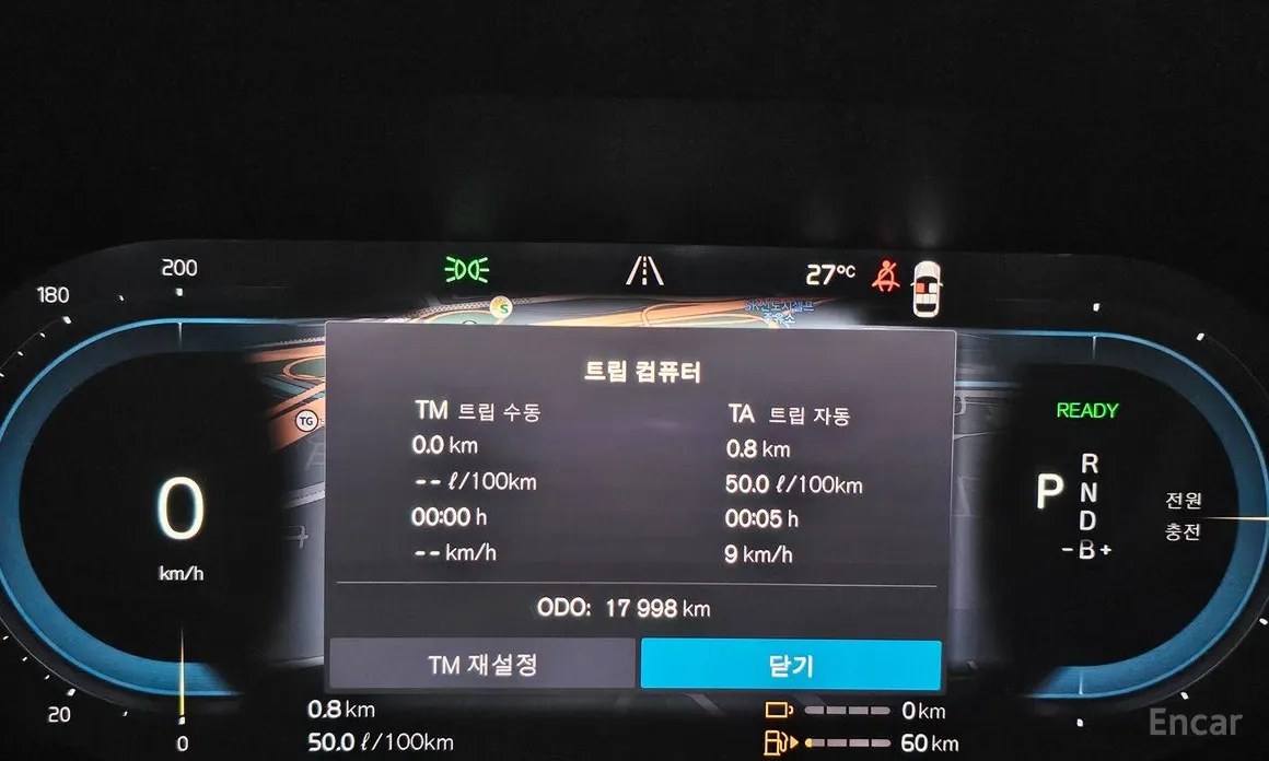 Volvo XC60 2017 T8 Ultra Bright