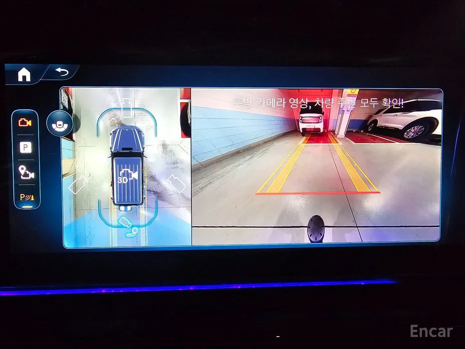 Mercedes-Benz G-Class 2024 AMG G63