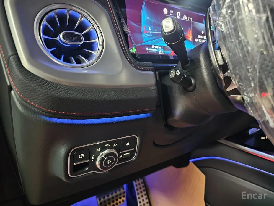 Mercedes-Benz G-Class 2024 AMG G63