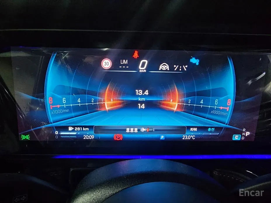 Mercedes-Benz G-Class 2024 AMG G63