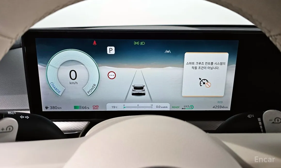 Genesis GV60 2021 Standard