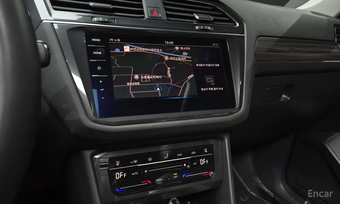 Volkswagen Tiguan 2018 2.0 TSI Prestige