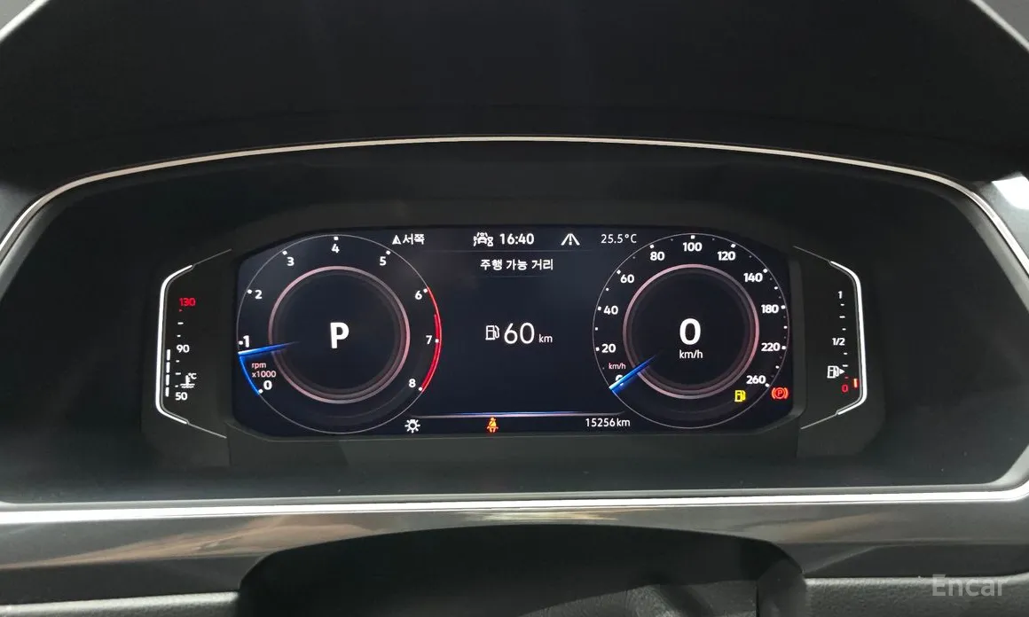 Volkswagen Tiguan 2018 2.0 TSI Prestige