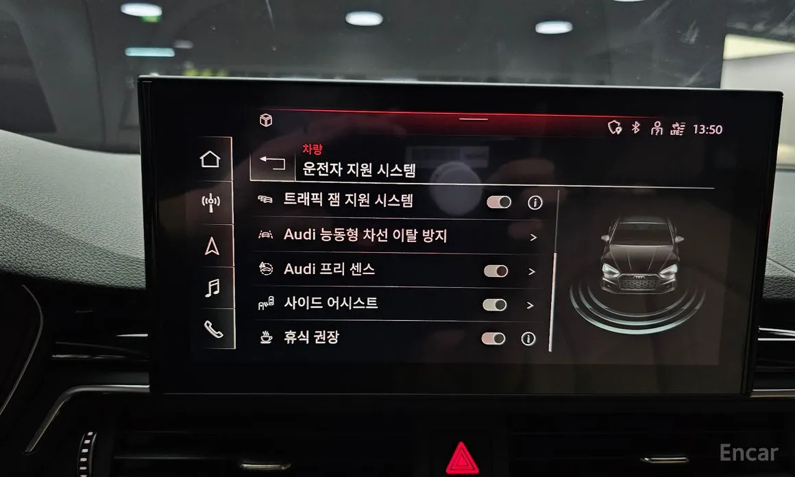 Audi A5 2017 40 TDI Quattro Premium Sportback