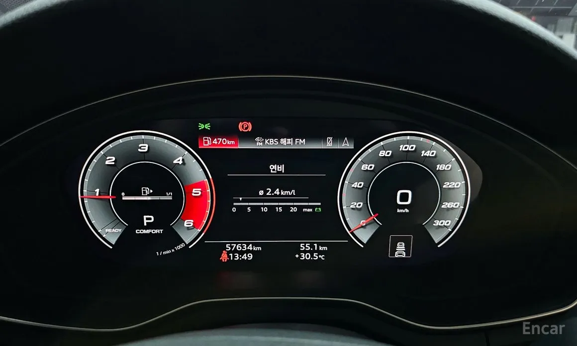 Audi A5 2017 40 TDI Quattro Premium Sportback