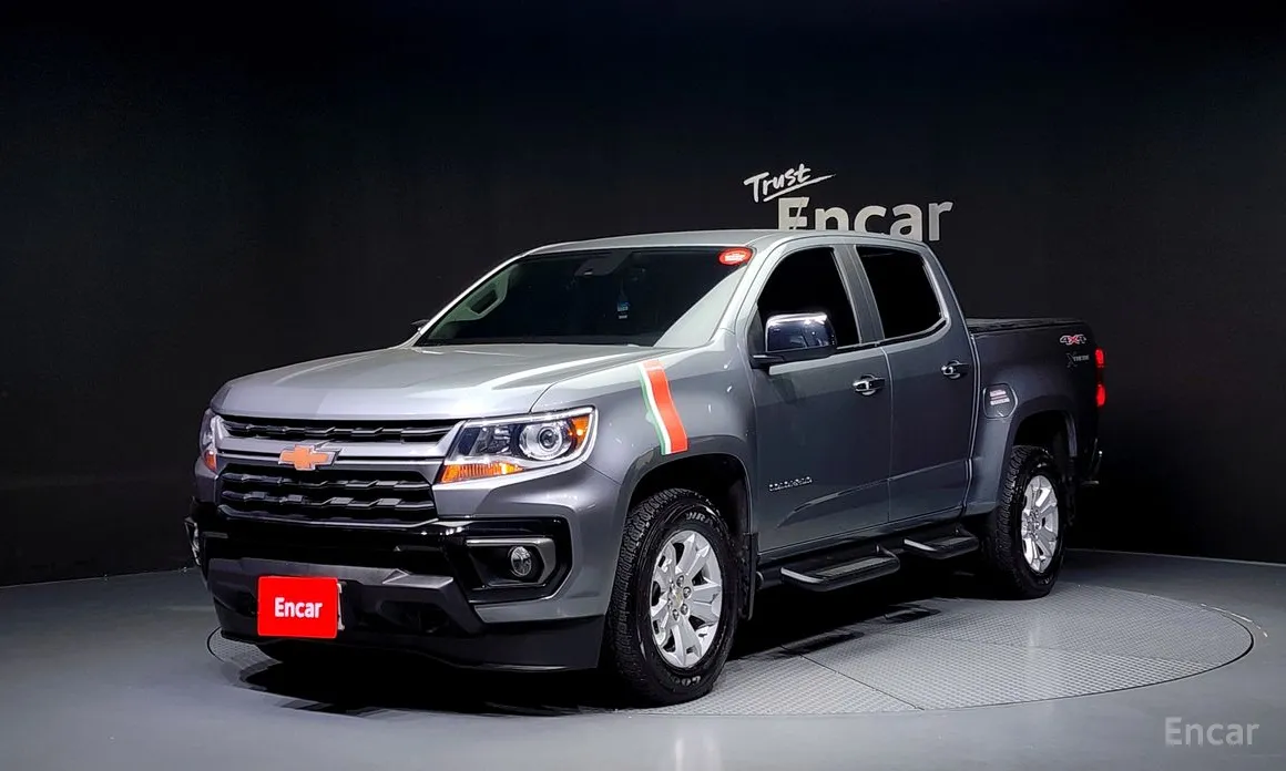 2020 Chevrolet Colorado