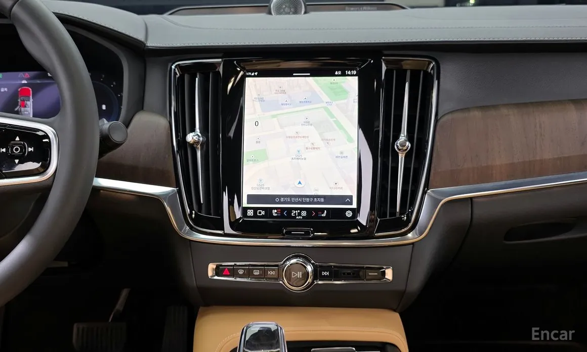 Volvo S90 2016 B6 AWD Ultra Bright