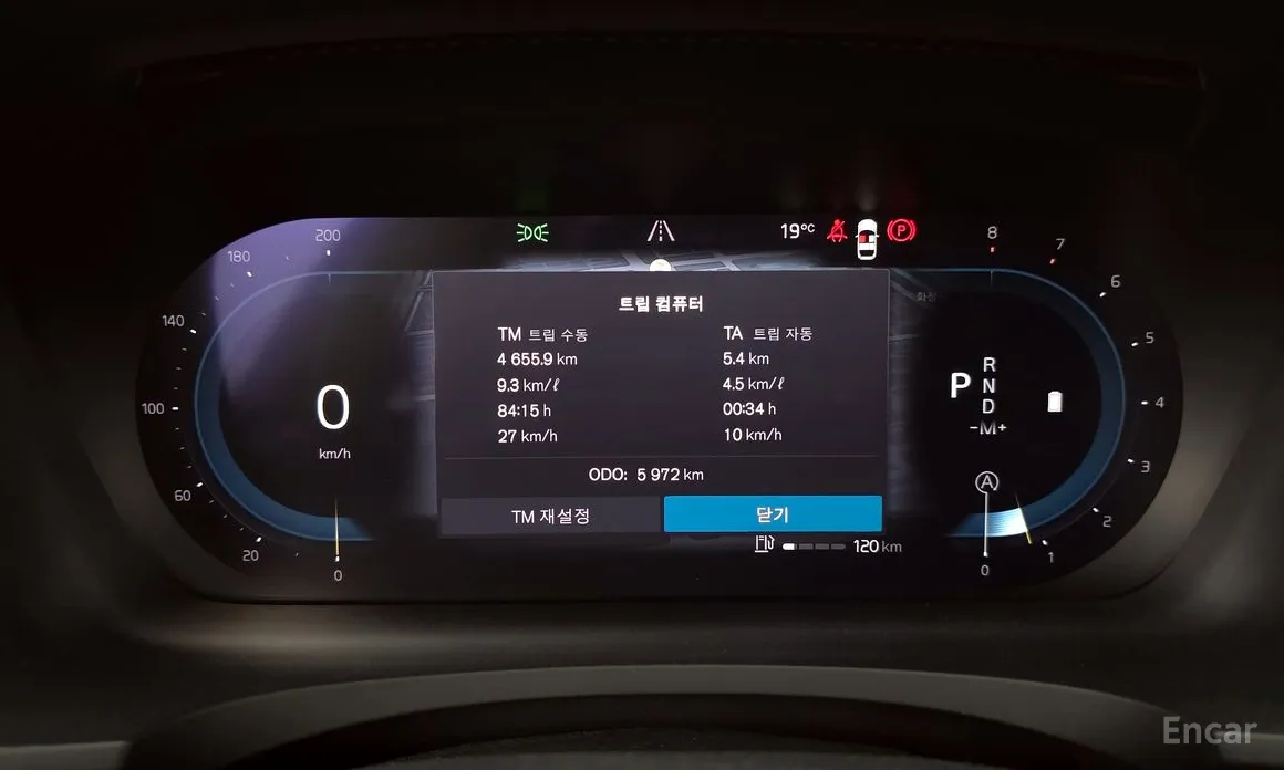 Volvo S90 2016 B6 AWD Ultra Bright