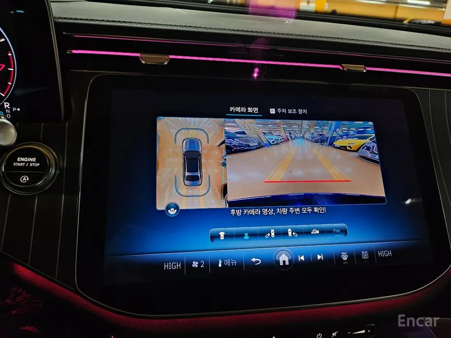 Mercedes-Benz E-Class 2024 E300 4MATIC Exclusive