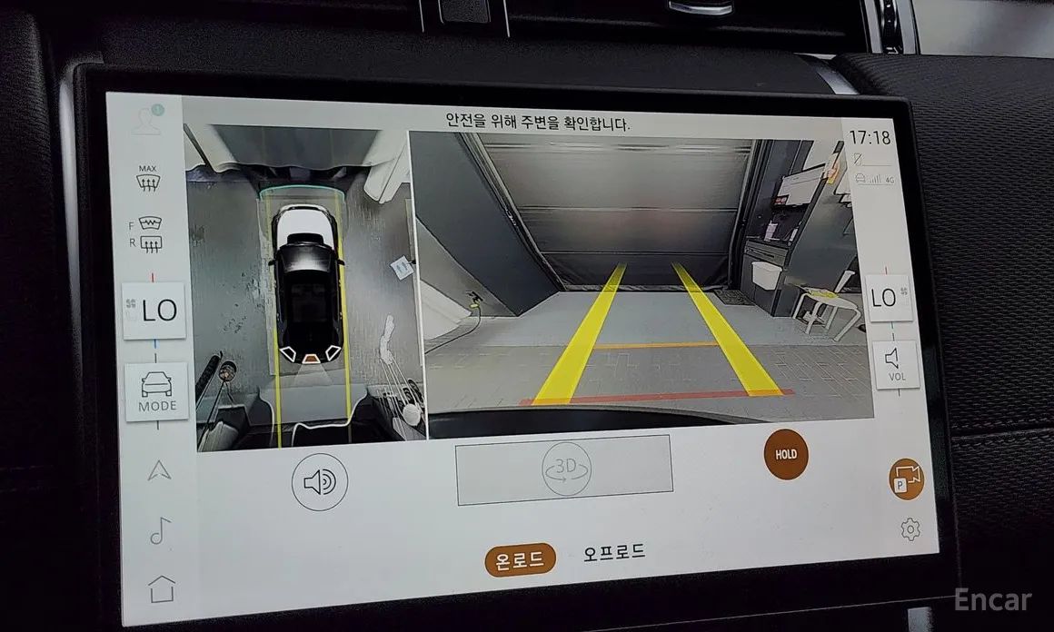 Land Rover Discovery Sport 2020 P250 Dynamic SE