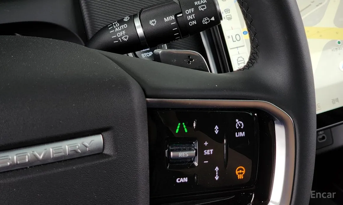 Land Rover Discovery Sport 2020 P250 Dynamic SE