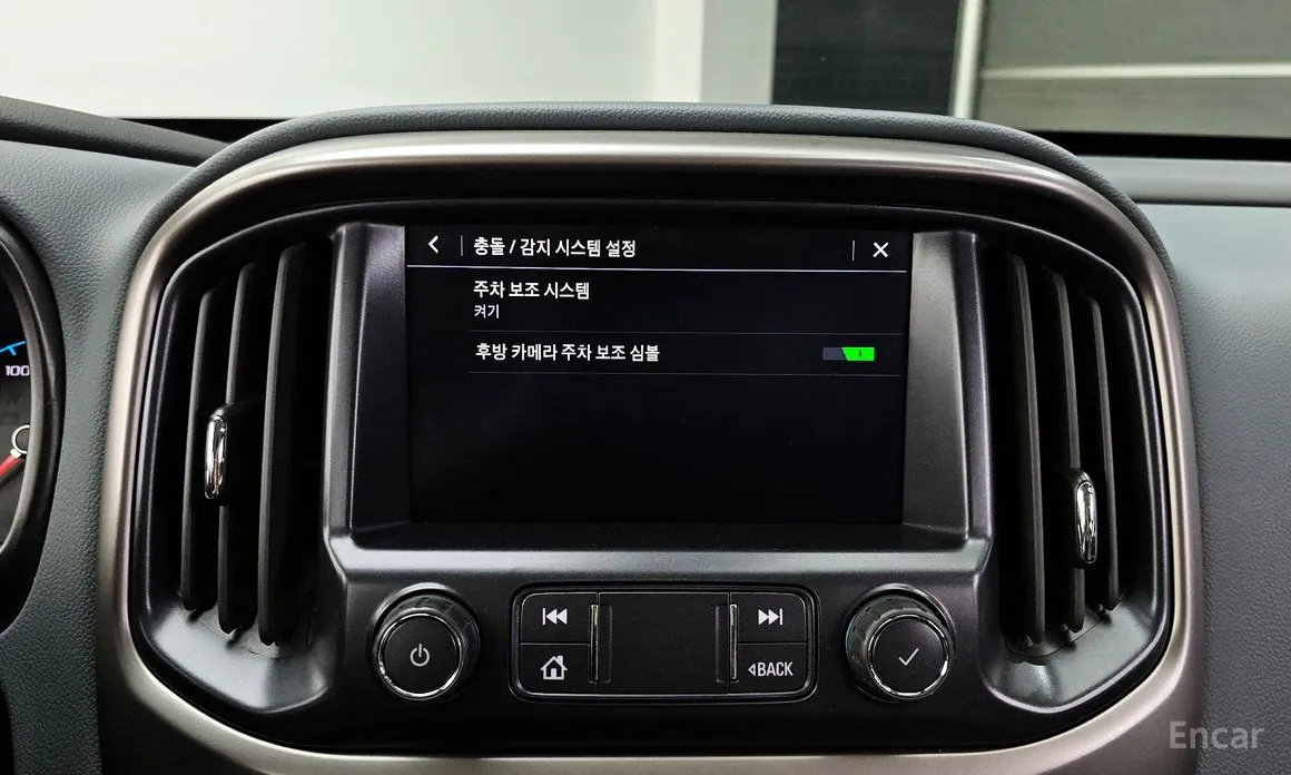 Chevrolet Colorado 2020 3.6 Z71-X Midnight 4WD