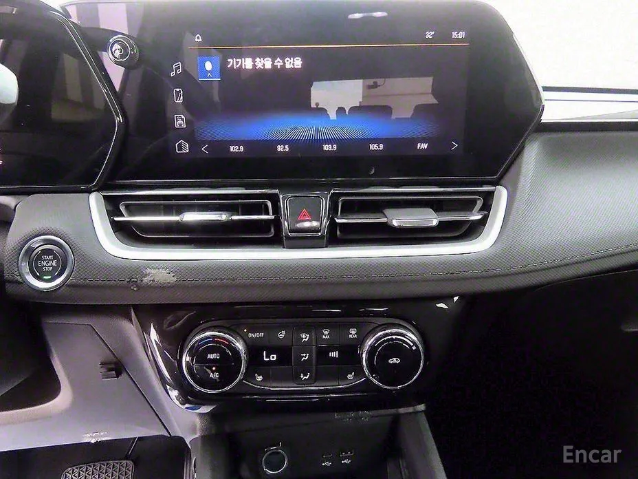 Chevrolet Trailblazer 2023 1.3 Turbo 2WD