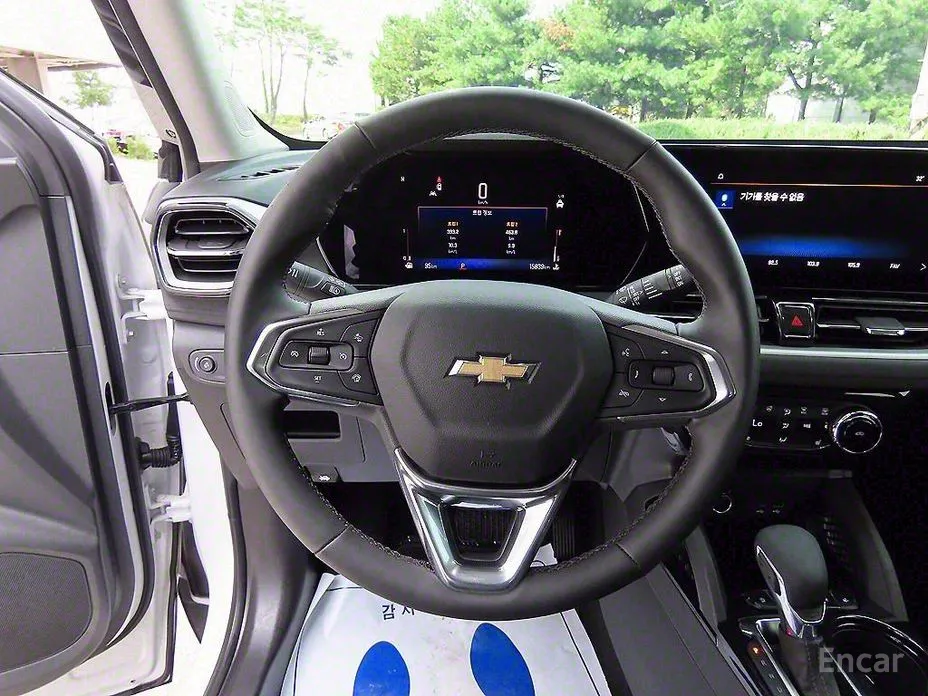 Chevrolet Trailblazer 2023 1.3 Turbo 2WD