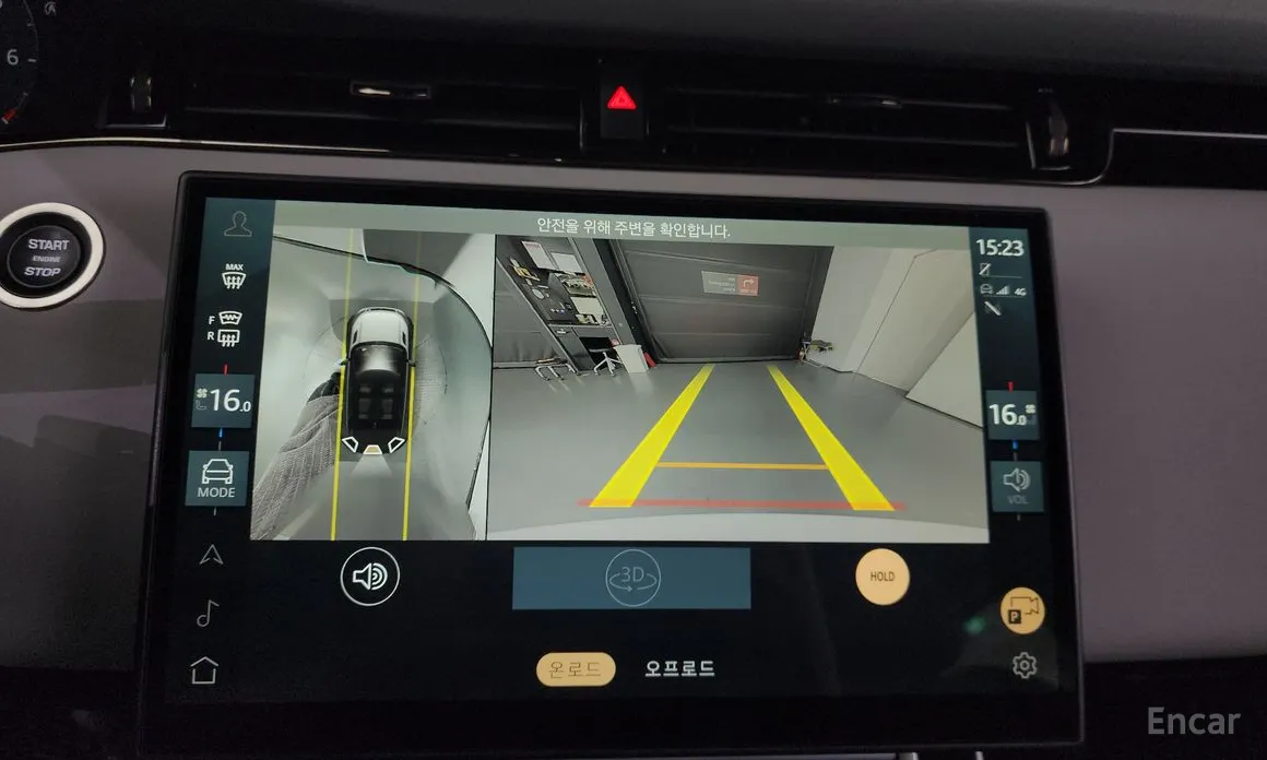 Land Rover Range Rover Evoque 2019 P250 S