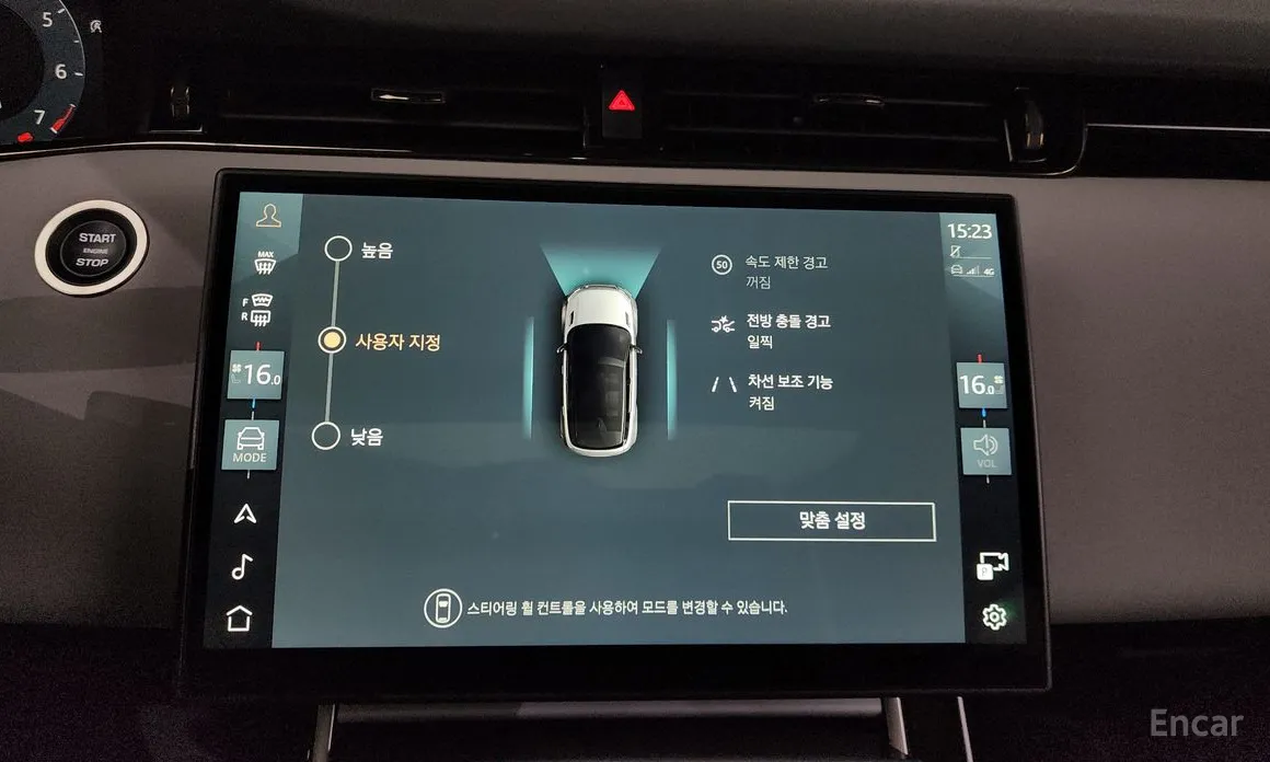 Land Rover Range Rover Evoque 2019 P250 S