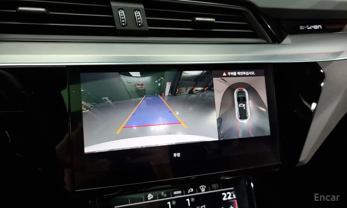 Audi Q8 e-tron 2024 55 Quattro