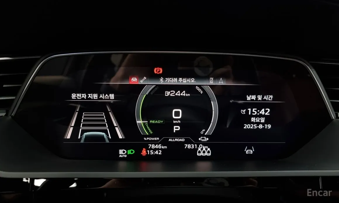 Audi Q8 e-tron 2024 55 Quattro