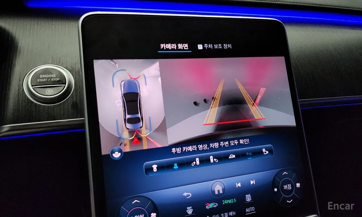 Mercedes-Benz S-Class 2021 S350 d