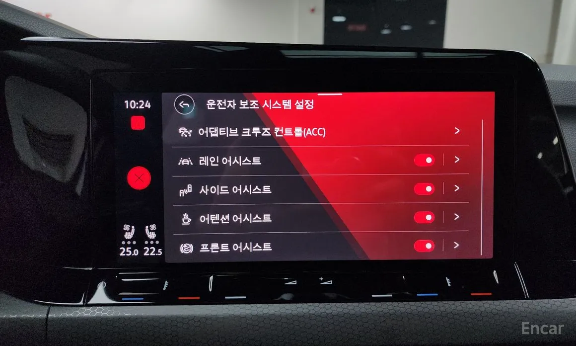 Volkswagen Golf 2022 2.0 GTI