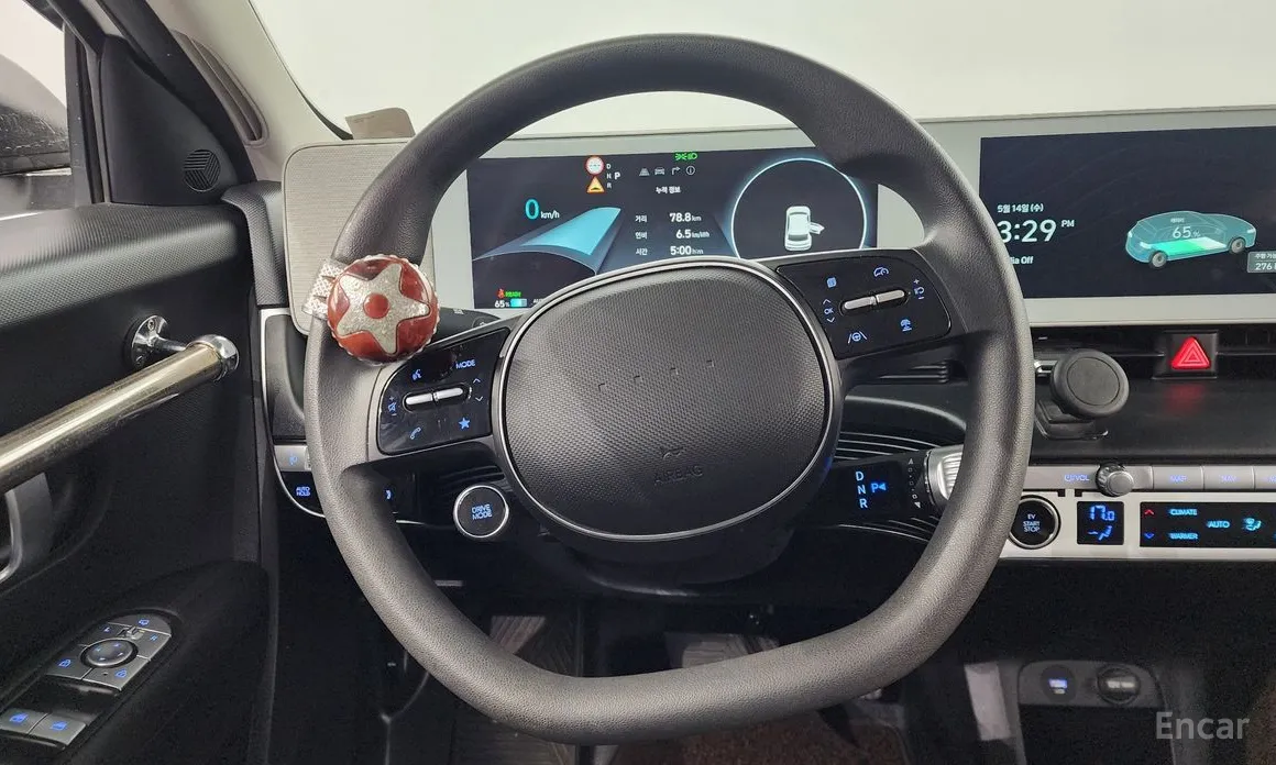 Hyundai Ioniq 5 2021 Long range