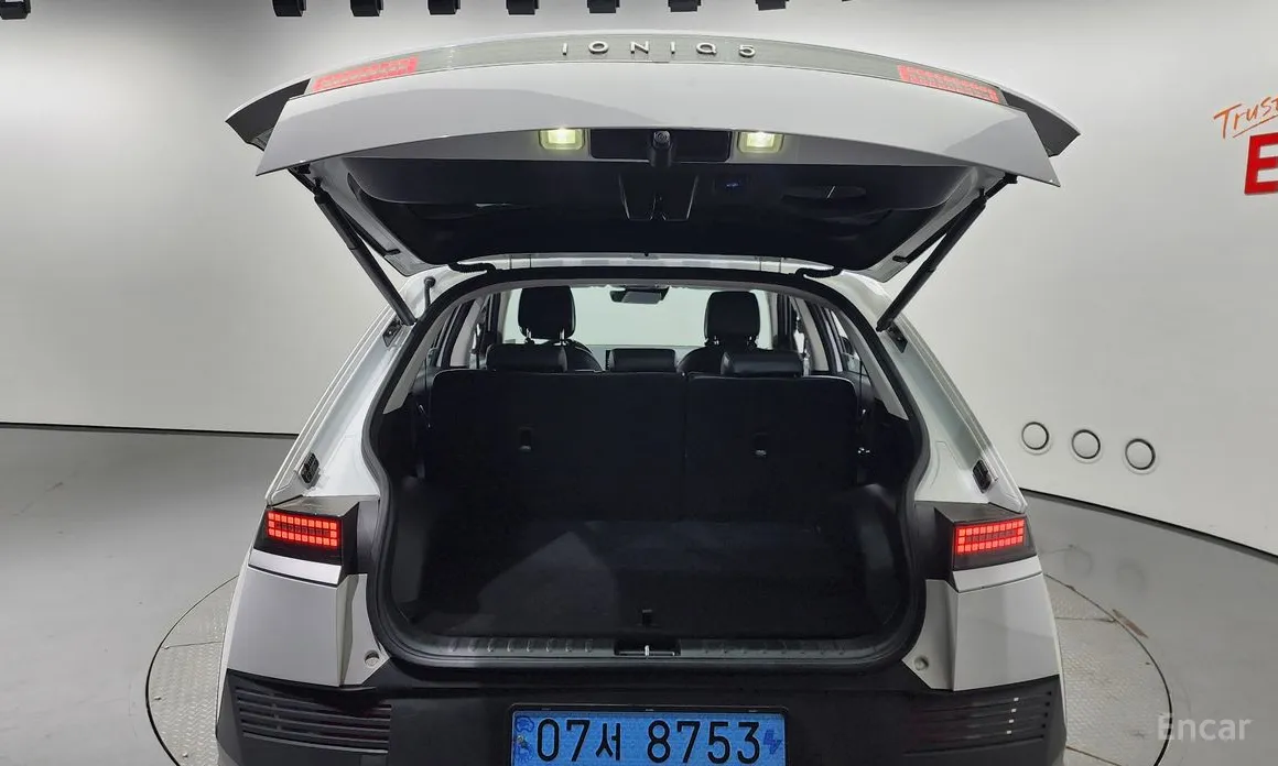 Hyundai Ioniq 5 2021 Long range